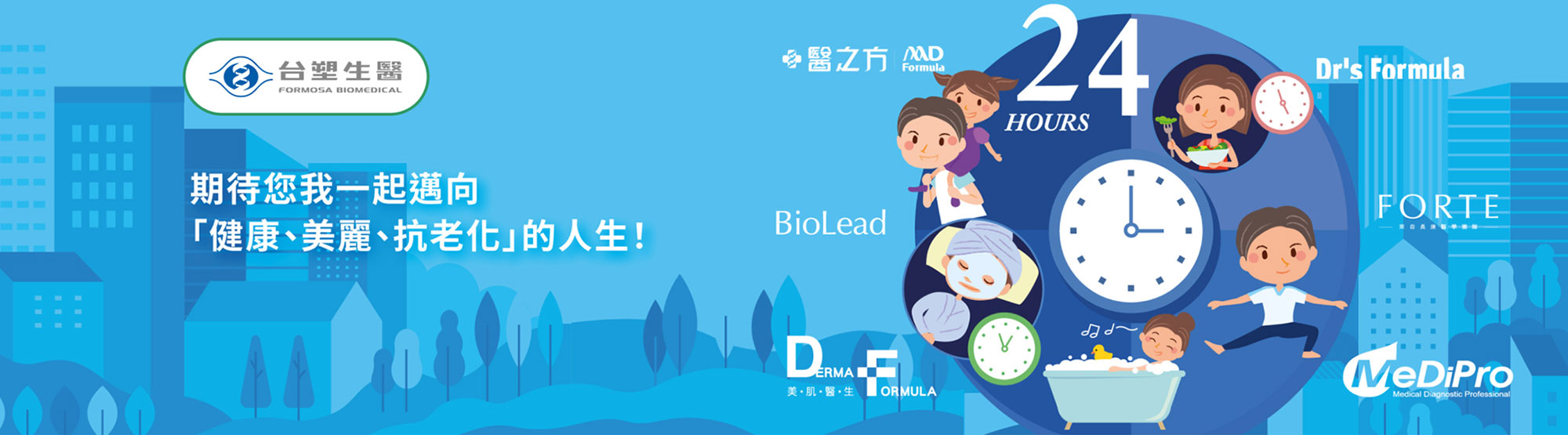 banner fbc